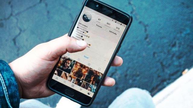 Cara Mengetahui Orang yang Stalking Instagram Kita Tanpa Aplikasi