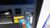 Cara Transfer Uang Lewat ATM Mandiri