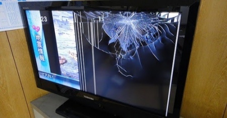 Biaya Ganti LCD TV Pecah