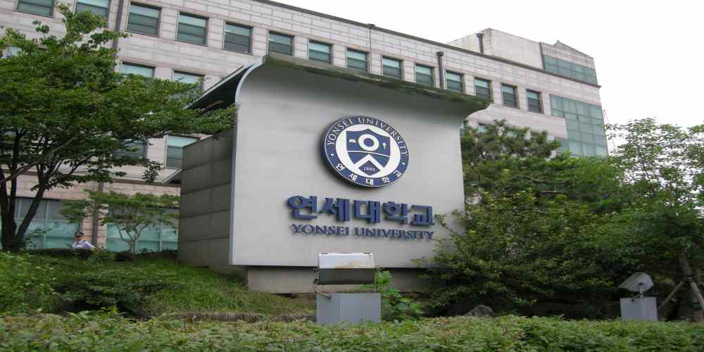 Cara Kuliah di Korea