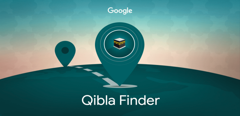Cara Menggunakan Qibla Finder